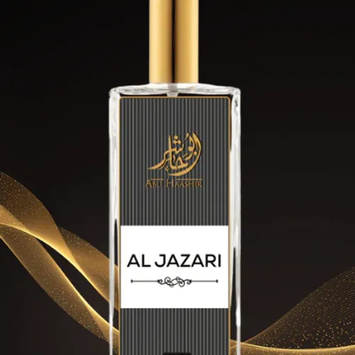 Al Jazari perfume by Abu Haashir