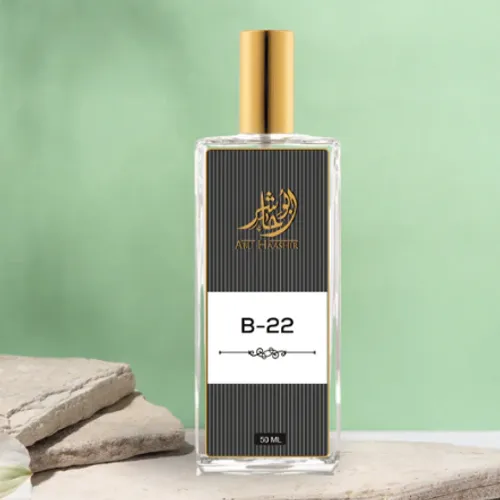 B-22 perfume by Abu Haashir