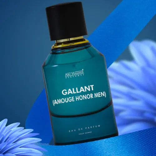 Gallant perfume by Abu Haashir