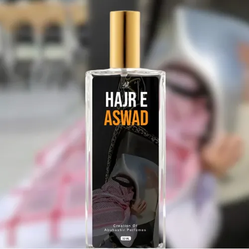 Hajr e Aswad  Eau de Parfum (EDP) by Abu Haashir - Original creation | Pakistani fragrance for unisex