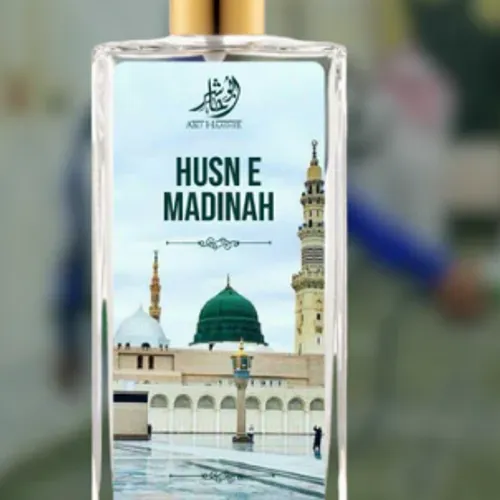 Husn e Madinah Eau de Parfum (EDP) by Abu Haashir - Original creation | Pakistani fragrance for unisex