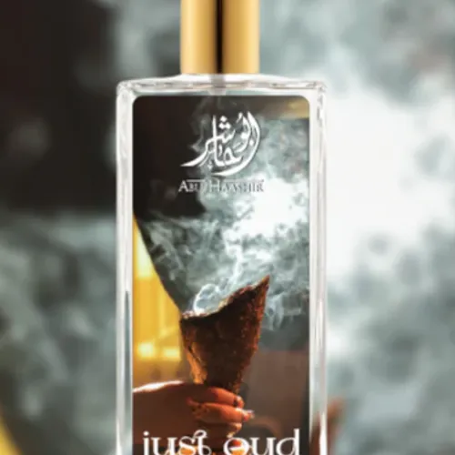 Just Oudh Eau de Parfum (EDP) by Abu Haashir - Original creation | Pakistani fragrance for unisex