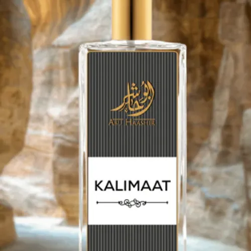 Kalimaat perfume by Abu Haashir
