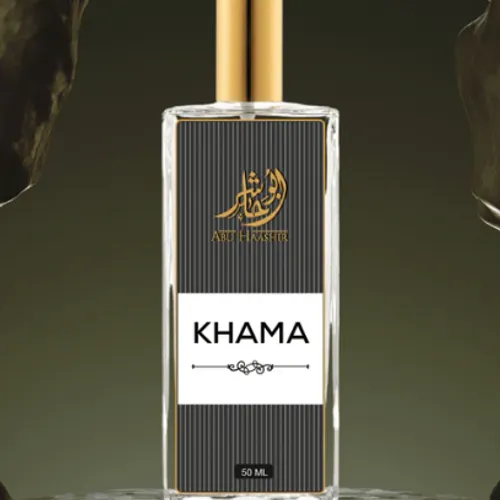 Khama perfume by Abu Haashir