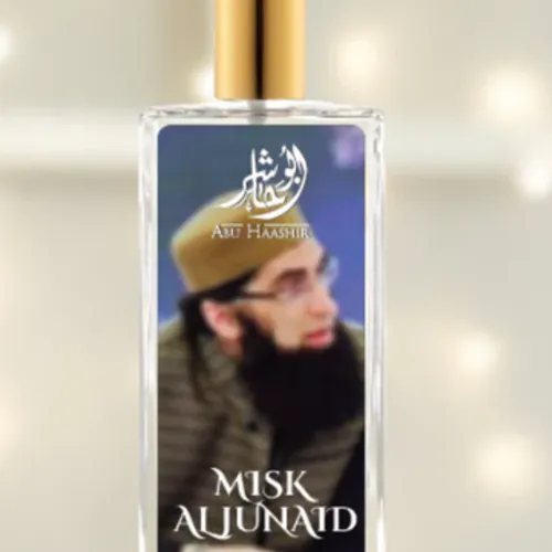 Misk Al Junaid Eau de Parfum (EDP) by Abu Haashir - Original creation | Pakistani fragrance for unisex