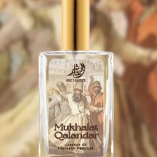 Mukhalat Qalandar Eau de Parfum (EDP) by Abu Haashir - Original creation | Pakistani fragrance for unisex