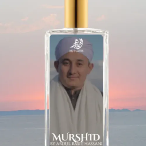Murshid Eau de Parfum (EDP) by Abu Haashir - Original creation | Pakistani fragrance for unisex