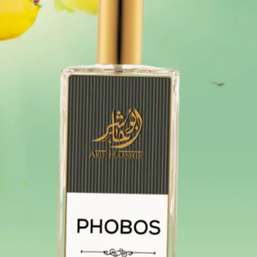 Phobos Eau de Parfum (EDP) by Abu Haashir - Fragrance impression | Pakistani fragrance for male