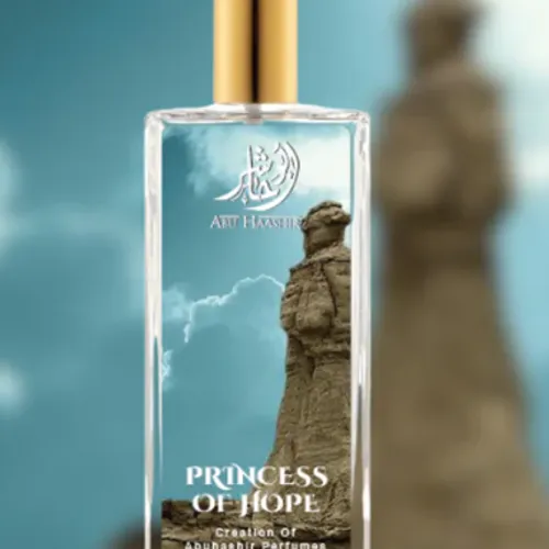 Princess of Hope Eau de Parfum (EDP) by Abu Haashir - Original creation | Pakistani fragrance for female