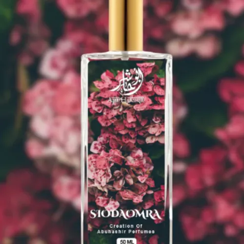 Siodaomra Eau de Parfum (EDP) by Abu Haashir - Original creation | Pakistani fragrance for unisex