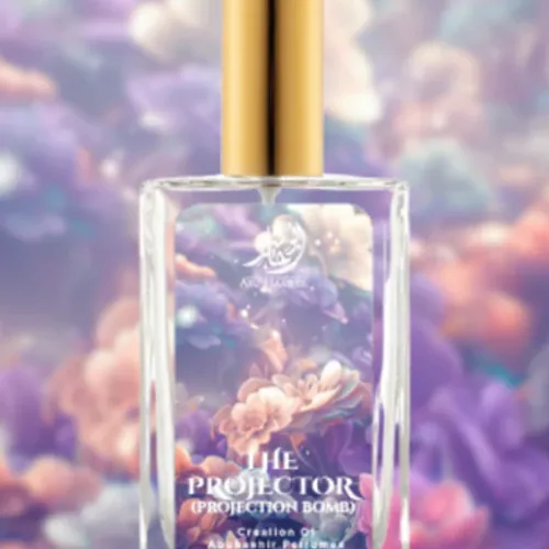 The Projector Eau de Parfum (EDP) by Abu Haashir - Original creation | Pakistani fragrance for unisex