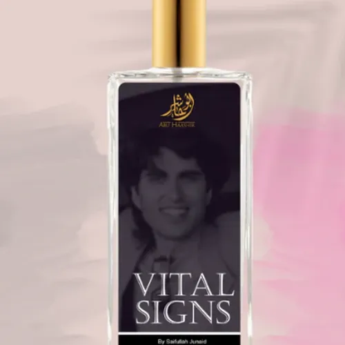 Vital Signs Eau de Parfum (EDP) by Abu Haashir - Original creation | Pakistani fragrance for male