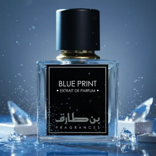 Blue Print Extrait de Parfum (Pure Perfume) by Bin Tariq Fragrances - Fragrance impression | Pakistani fragrance for unisex