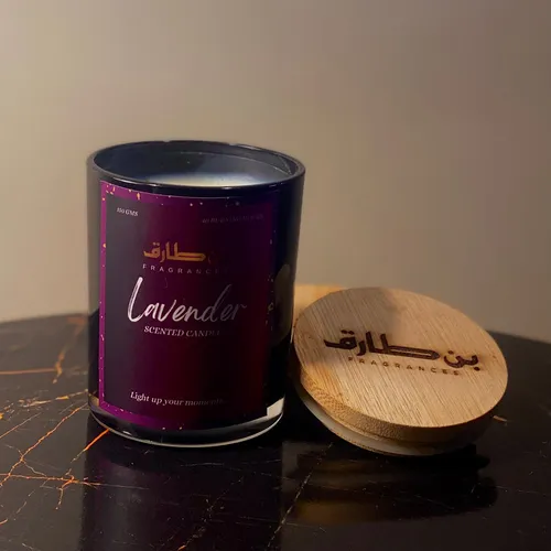 Lavender Scented Candle by Bin Tariq Fragrances - Original creation | Pakistani fragrance for unisex