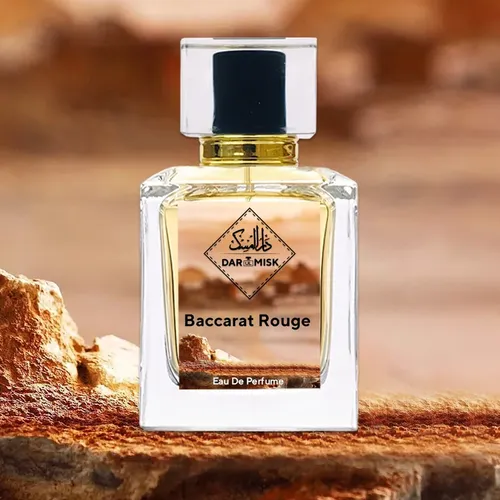 Impression of Baccarat Rouge Eau de Parfum (EDP) by Dar ul Misk - Impression perfume | Pakistani fragrance for unisex
