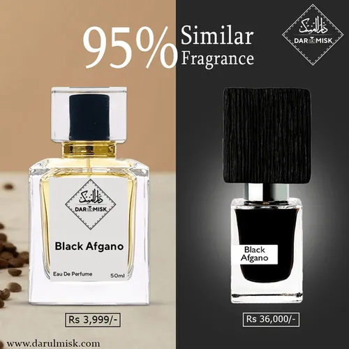 Impression of Black Afgano Eau de Parfum (EDP) by Dar ul Misk - Impression perfume | Pakistani fragrance for unisex