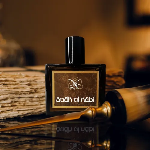 Oud Ul Nabi Eau de Parfum (EDP) by EN AAR Fragrances - Original creation | Pakistani fragrance for female