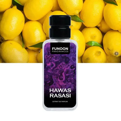 Impression of Hawas Eau de Parfum (EDP) by Funoon Fragrances - Impression perfume | Pakistani fragrance for male