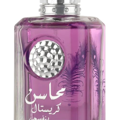 Mahasin Crystal Violet Eau de Parfum (EDP) by Lattafa Pakistan - Original creation | Pakistani fragrance for female