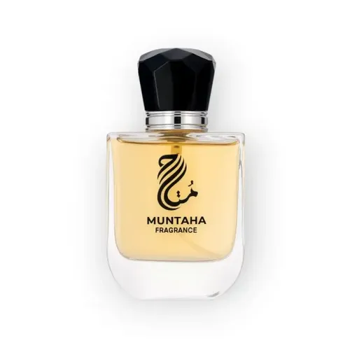 Impression of Coco Mademoiselle perfume by Muntaha Fragrance