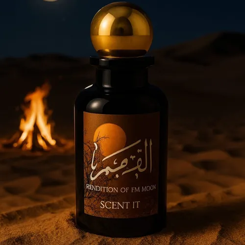 AL QAMAR Eau de Parfum (EDP) by Scent It - Fragrance impression | Pakistani fragrance for male