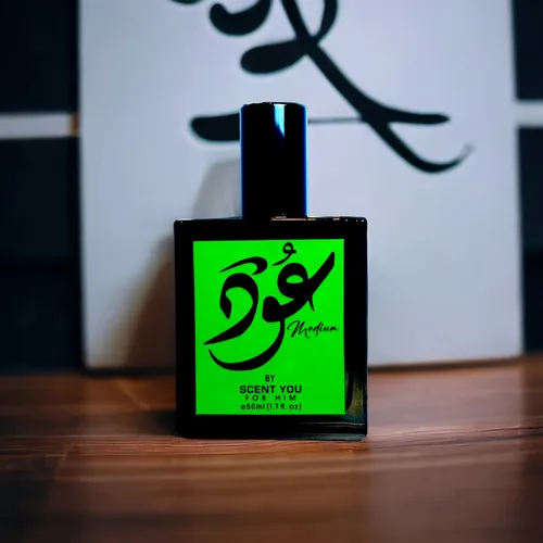 Oud Medium Eau de Parfum (EDP) by Scent You - Impression perfume | Pakistani fragrance for unisex