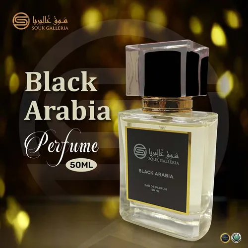 Black Arabia Eau de Parfum (EDP) by Souk Galleria - Impression perfume | Pakistani fragrance for male