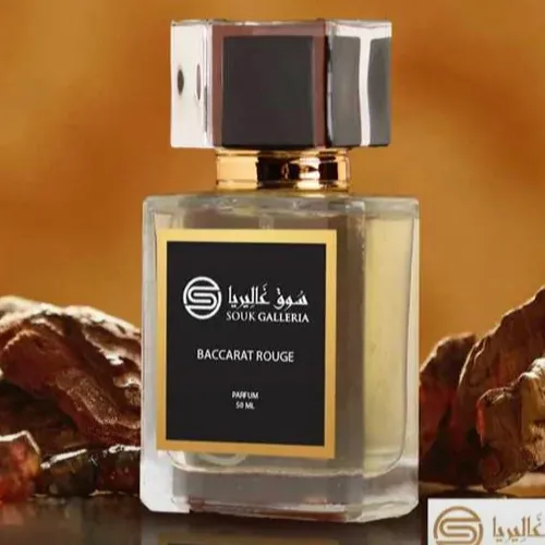Impression of Baccarat Rouge Eau de Parfum (EDP) by Souk Galleria - Impression perfume | Pakistani fragrance for unisex